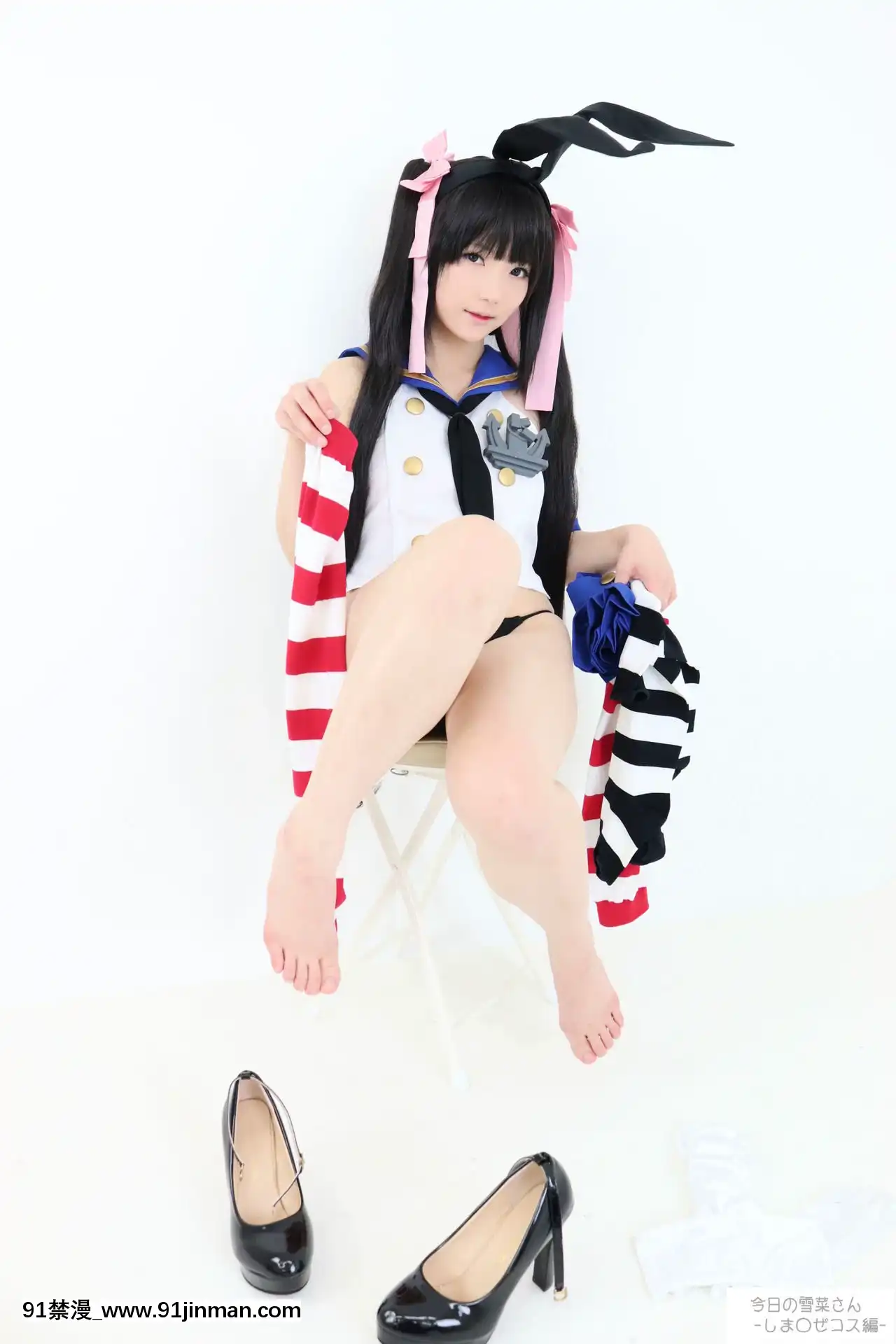 -[もぐもぐちーず！(雪菜)]今日の雪菜さん-しま〇ぜコス編-[棋靈王 h漫]