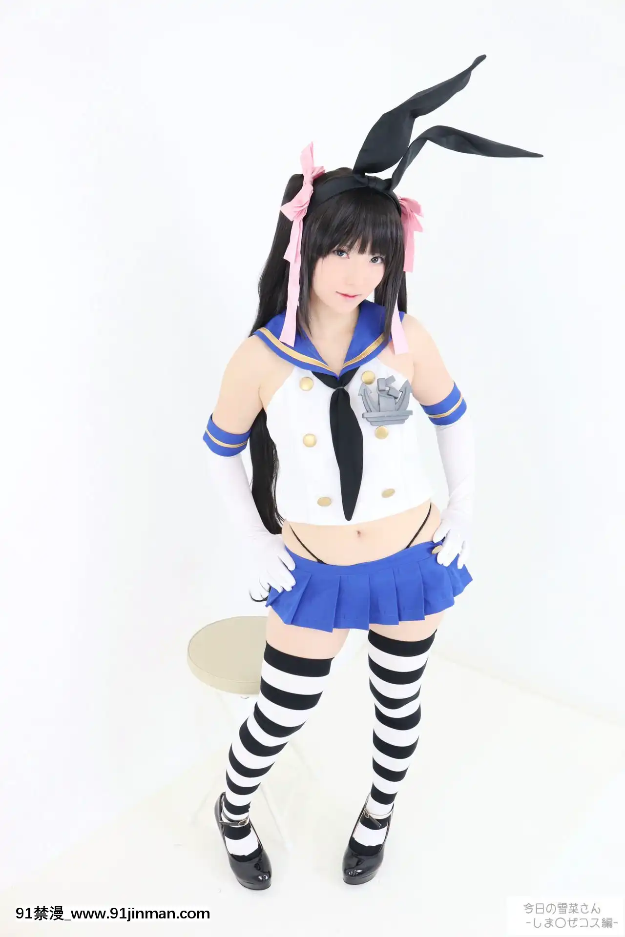 -[もぐもぐちーず！(雪菜)]今日の雪菜さん-しま〇ぜコス編-[棋靈王 h漫]