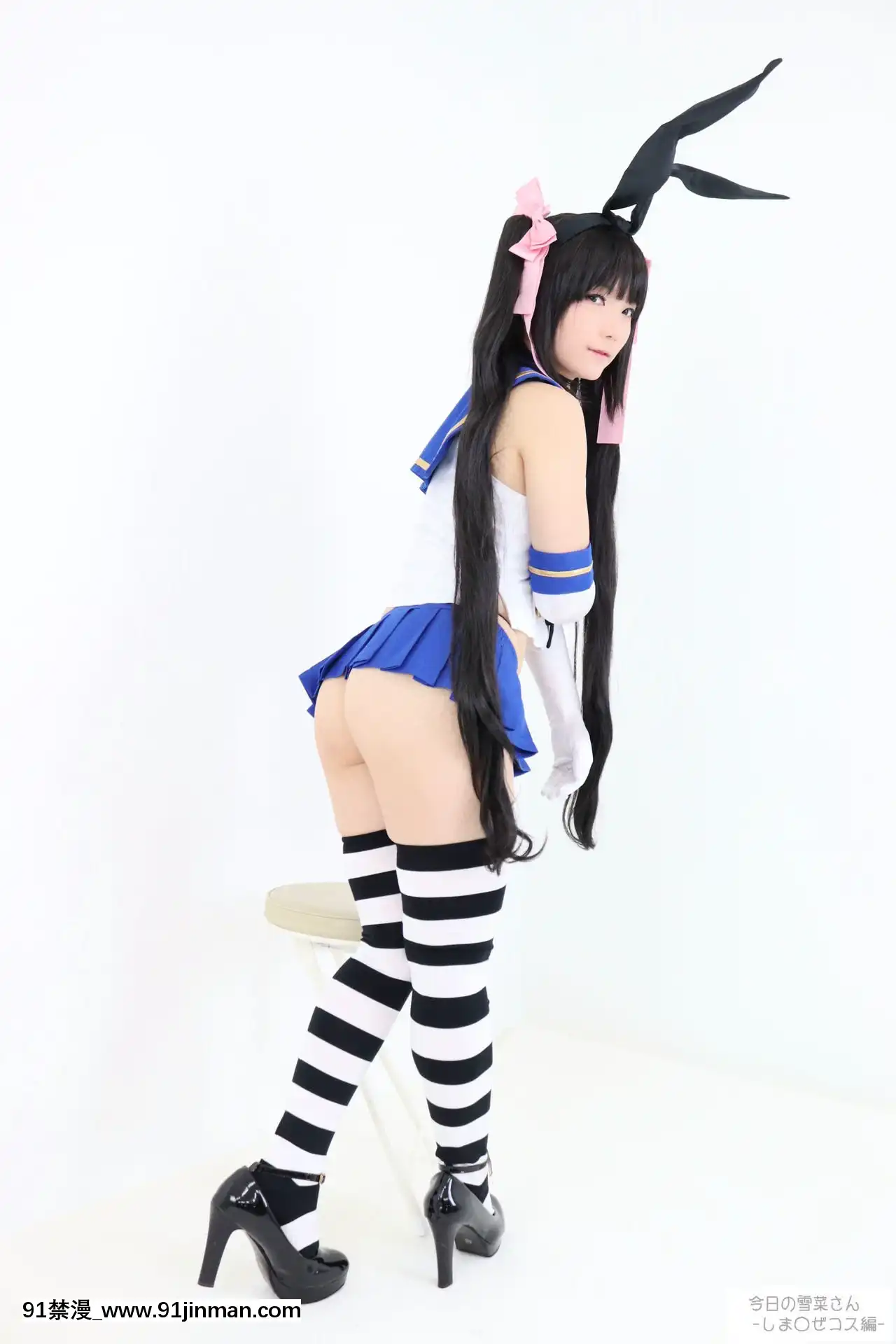 -[もぐもぐちーず！(雪菜)]今日の雪菜さん-しま〇ぜコス編-[棋靈王 h漫]