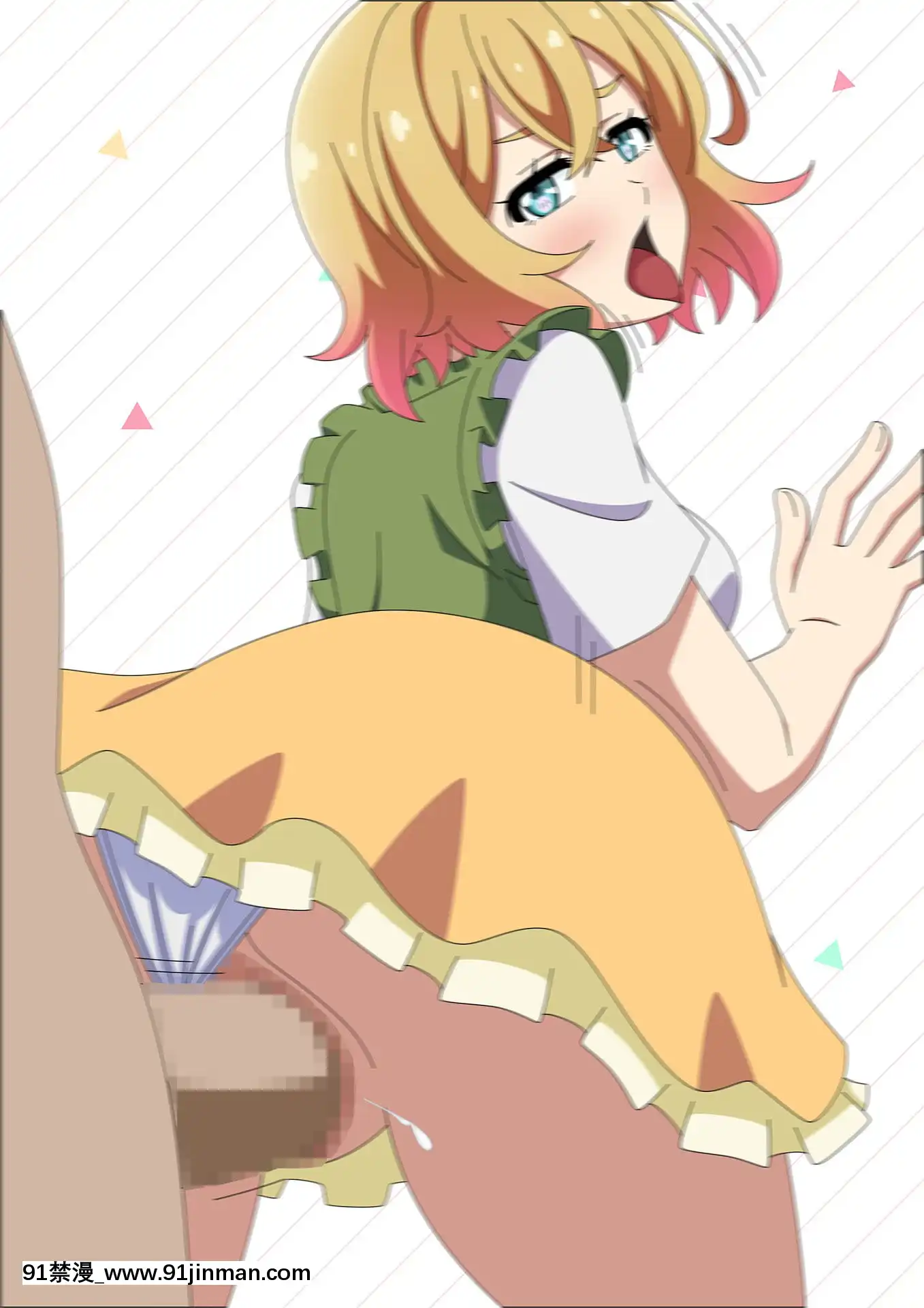 彼女な部屋[18禁 電影]