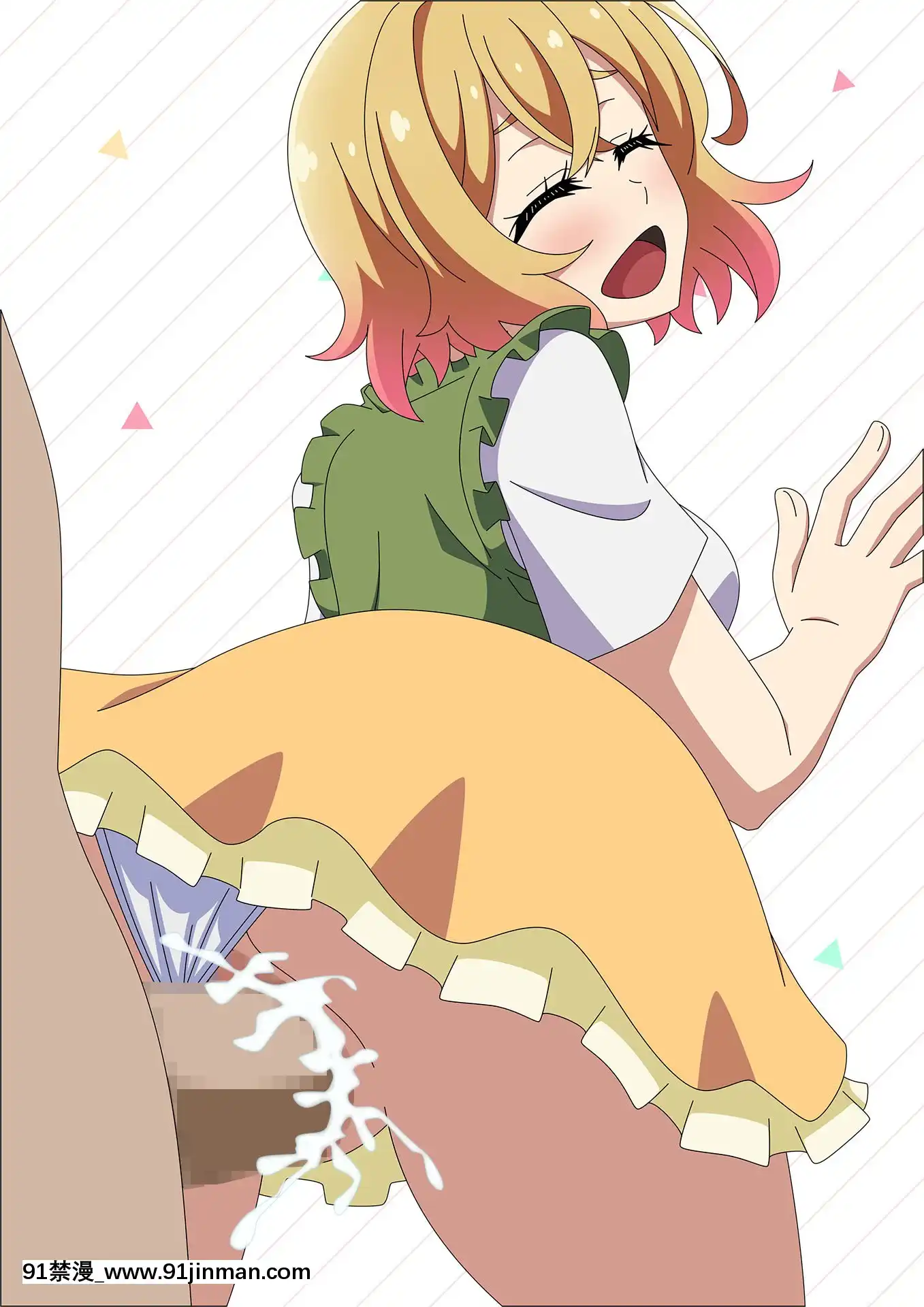 彼女な部屋[18禁 電影]