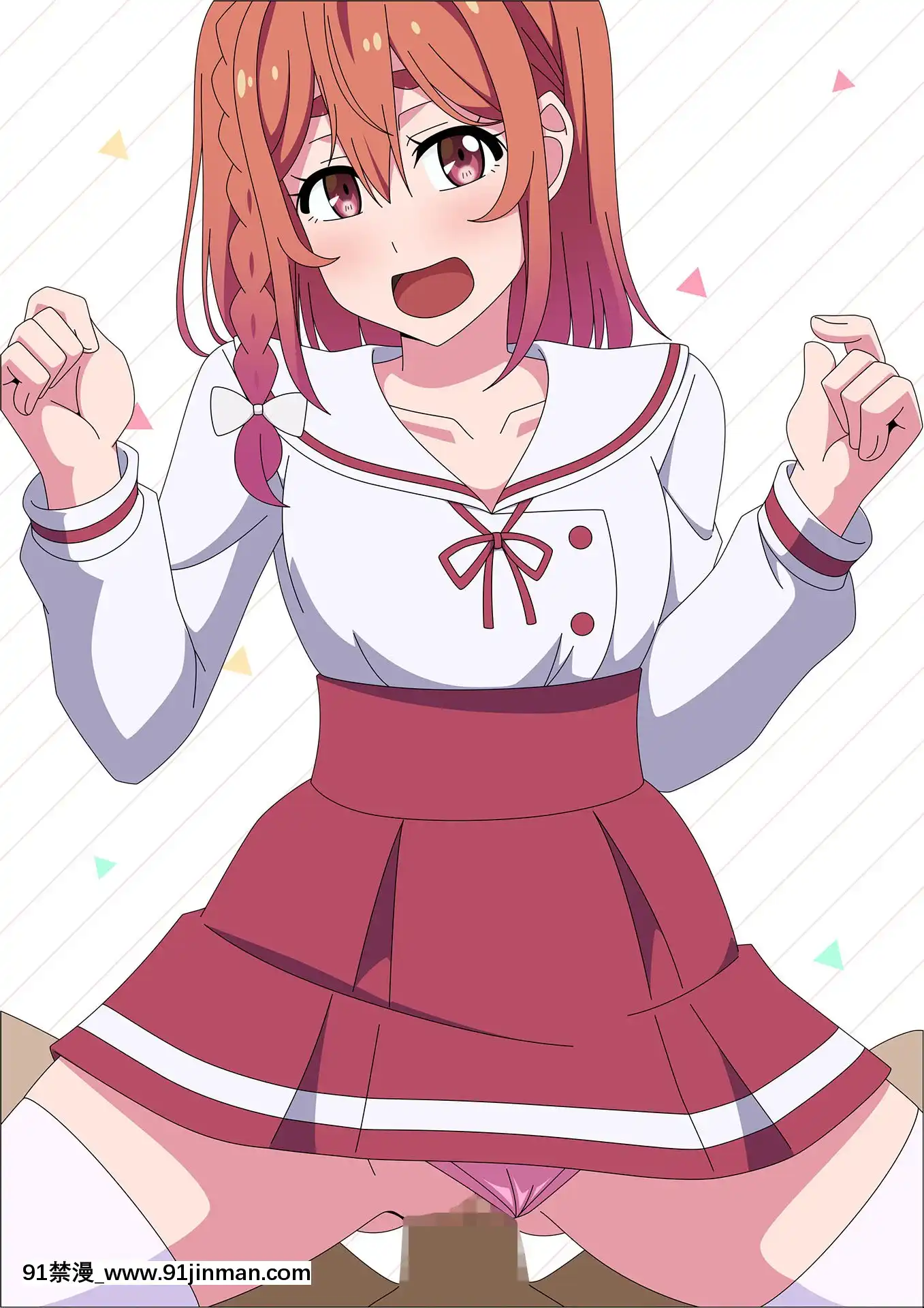 彼女な部屋[18禁 電影]