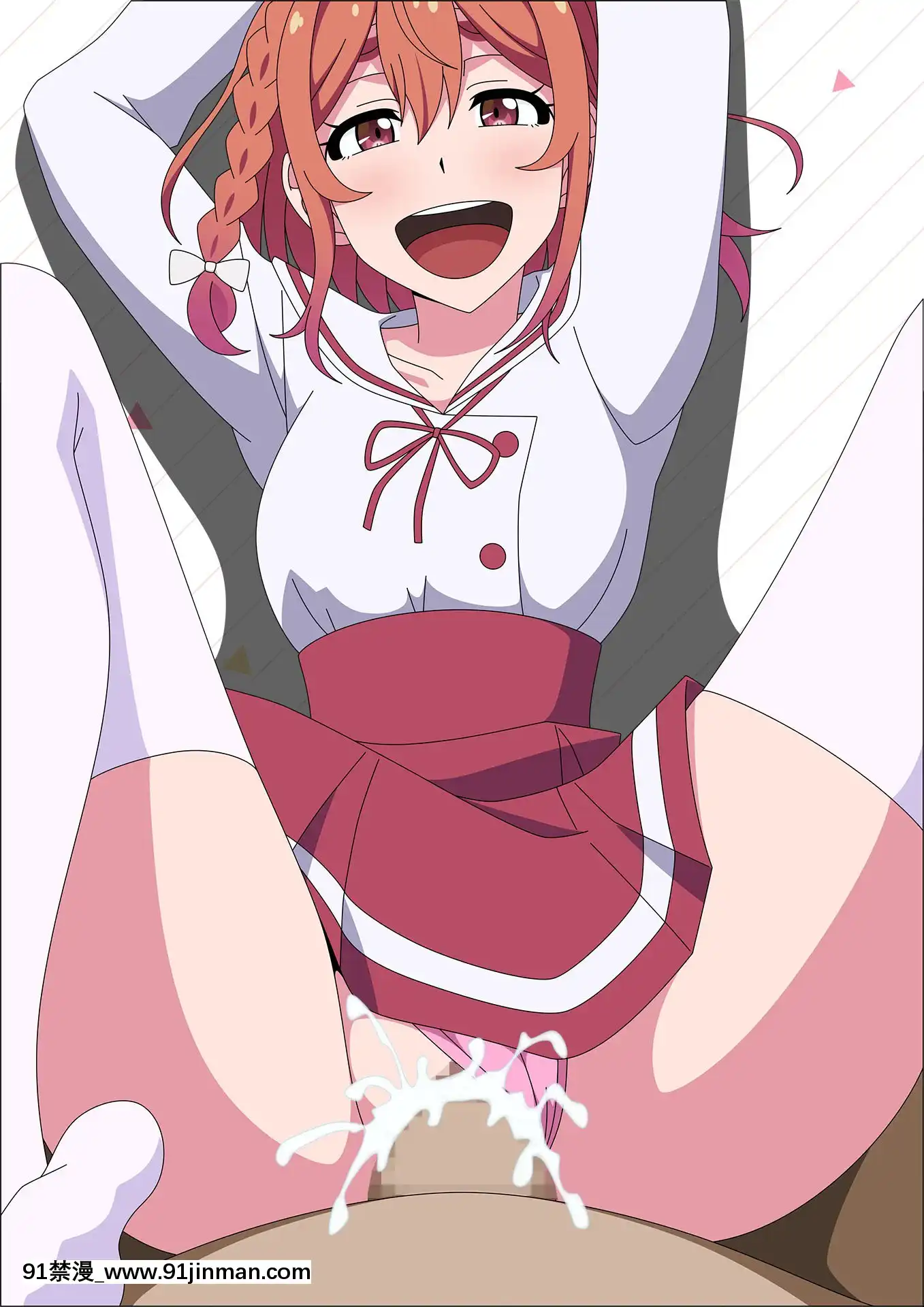 彼女な部屋[18禁 電影]