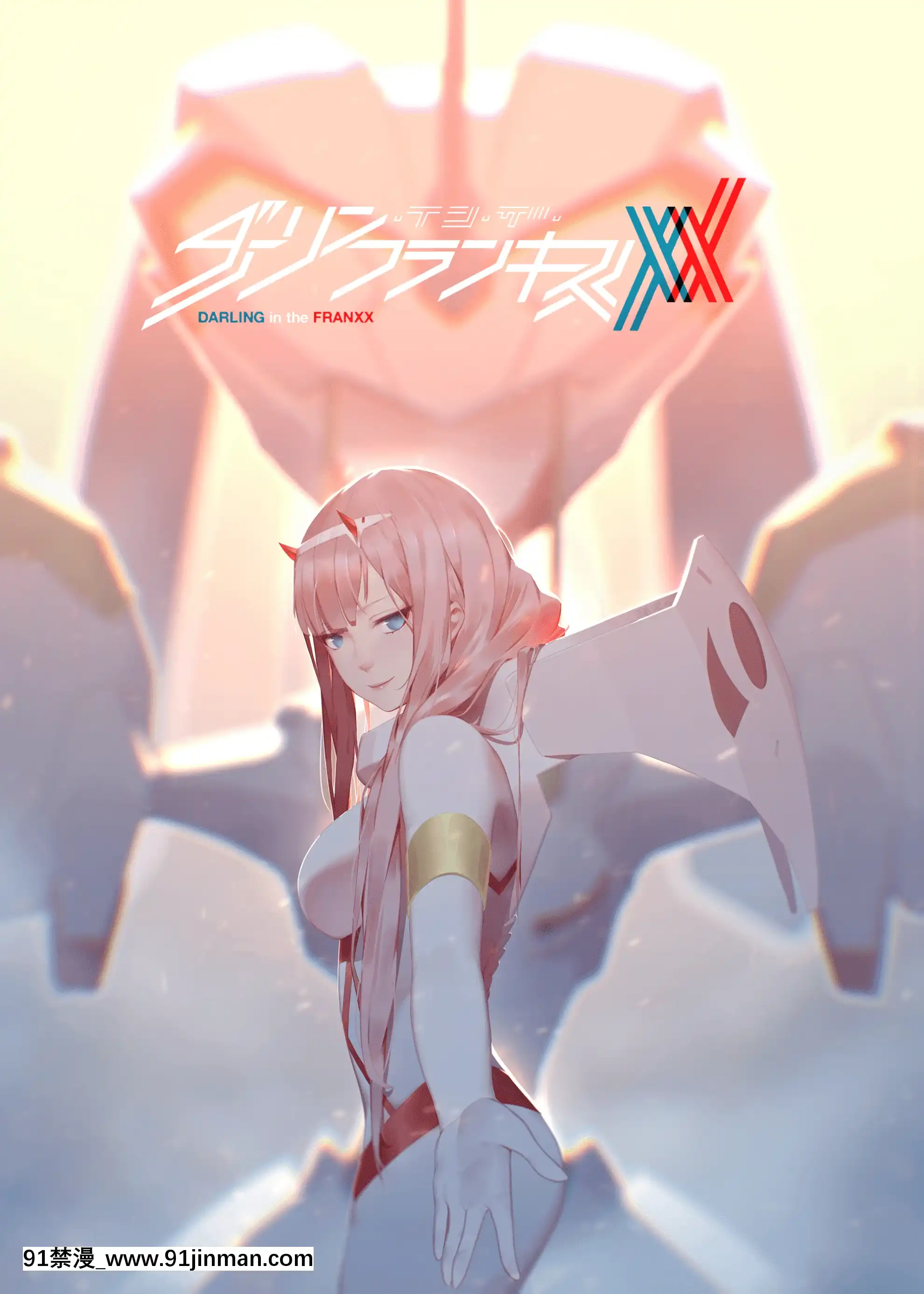 [DarlinginThefranxx]02驾驶服合集[18禁 韓國]