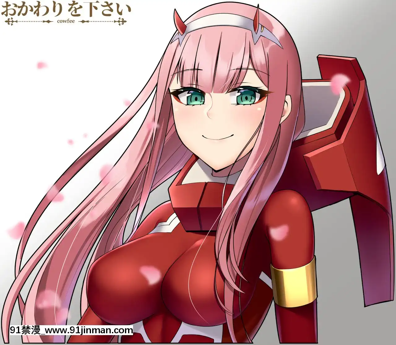 [DarlinginThefranxx]02驾驶服合集[18禁 韓國]