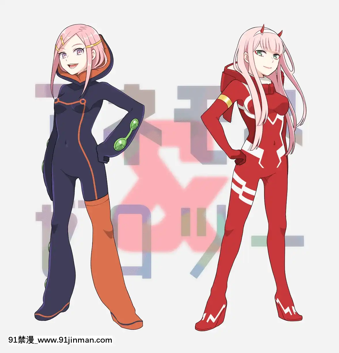 [DarlinginThefranxx]02驾驶服合集[18禁 韓國]