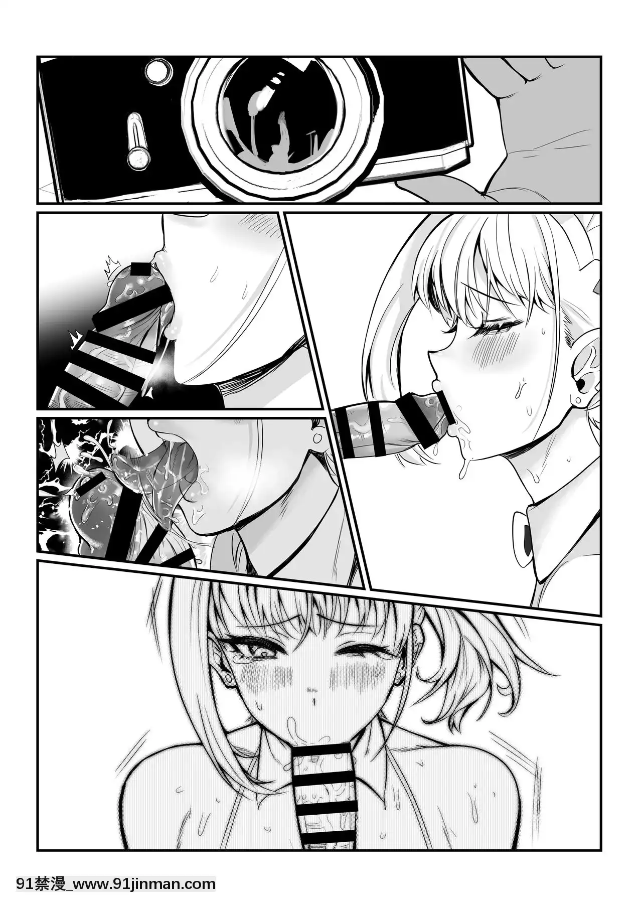 [正経同人(たまこ)]真夜ちゃんのAV調教デビュー[中國語][DL版][月野兔和地場衞 h漫畫]