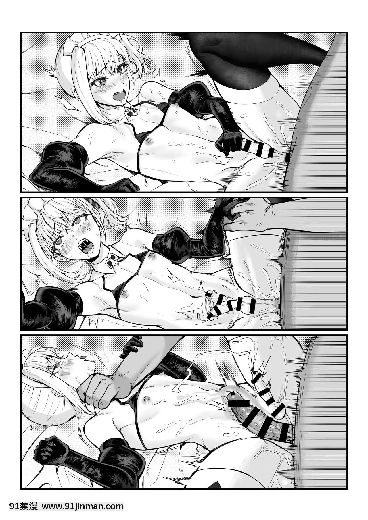 [正経同人(たまこ)]真夜ちゃんのAV調教デビュー[中國語][DL版][月野兔和地場衞 h漫畫]