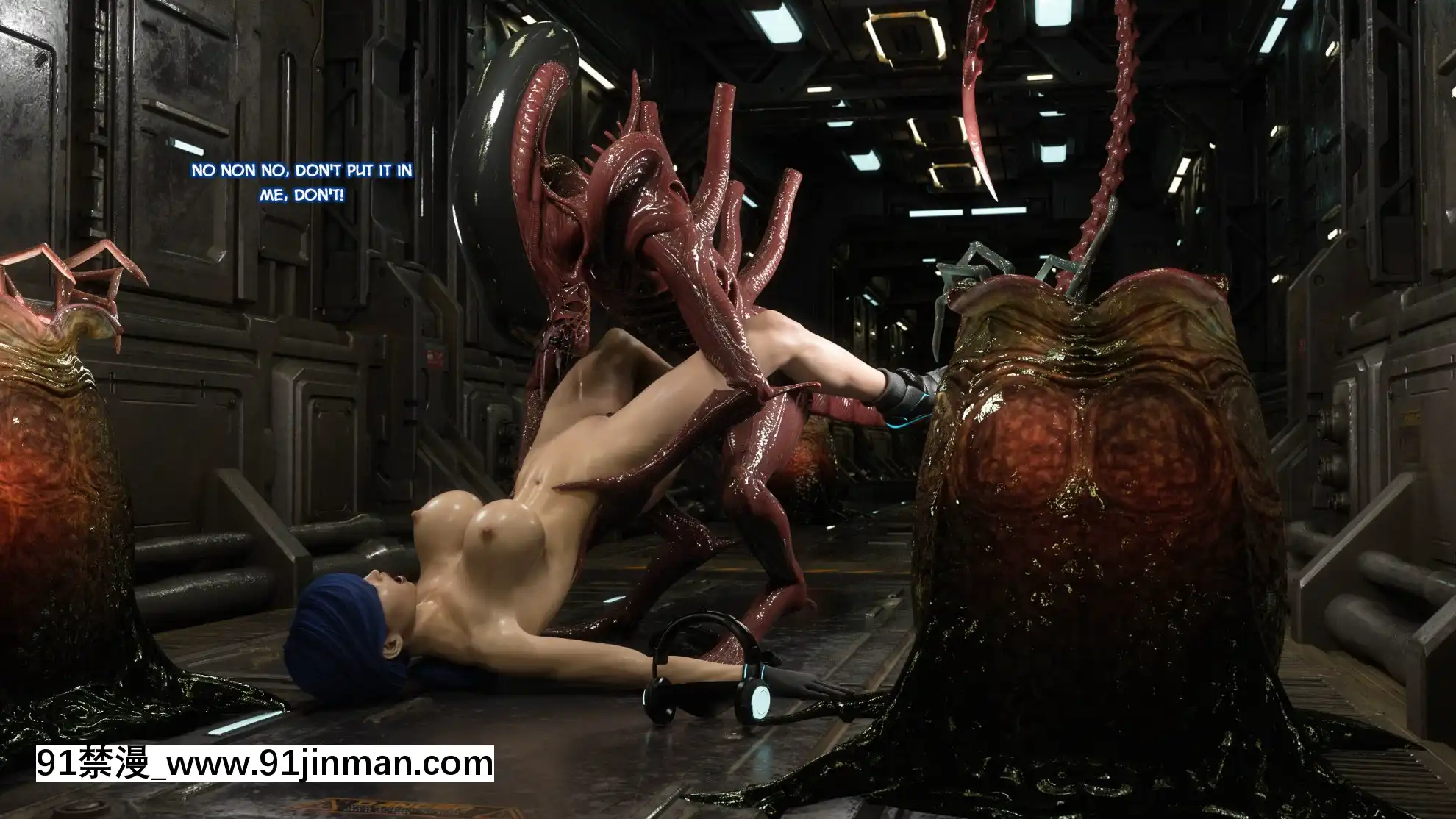[3DZen]AlienContamination[18h en france]