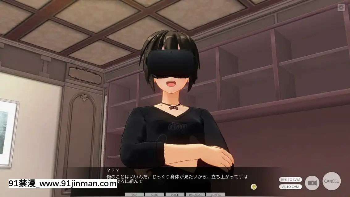 [ひとり]催眠學園~番外篇~肉體操作～生徒會編～[145 east 16th street 18h]