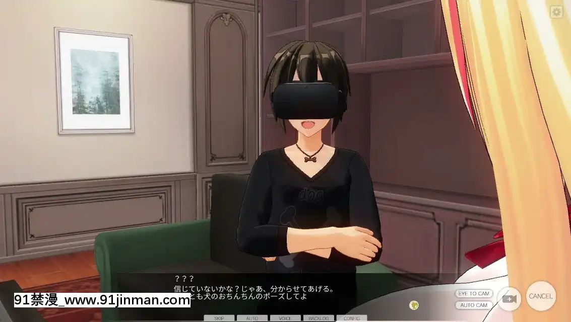 [ひとり]催眠學園~番外篇~肉體操作～生徒會編～[145 east 16th street 18h]