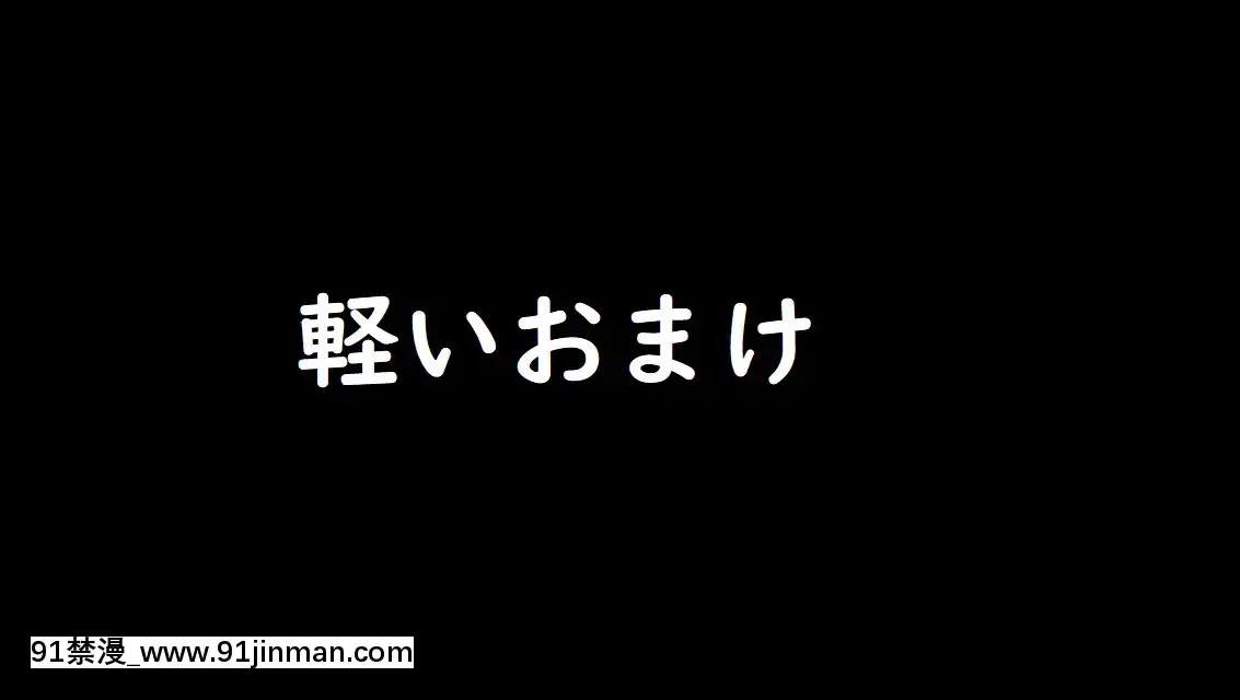 [ひとり]催眠學園~番外篇~肉體操作～生徒會編～[145 east 16th street 18h]