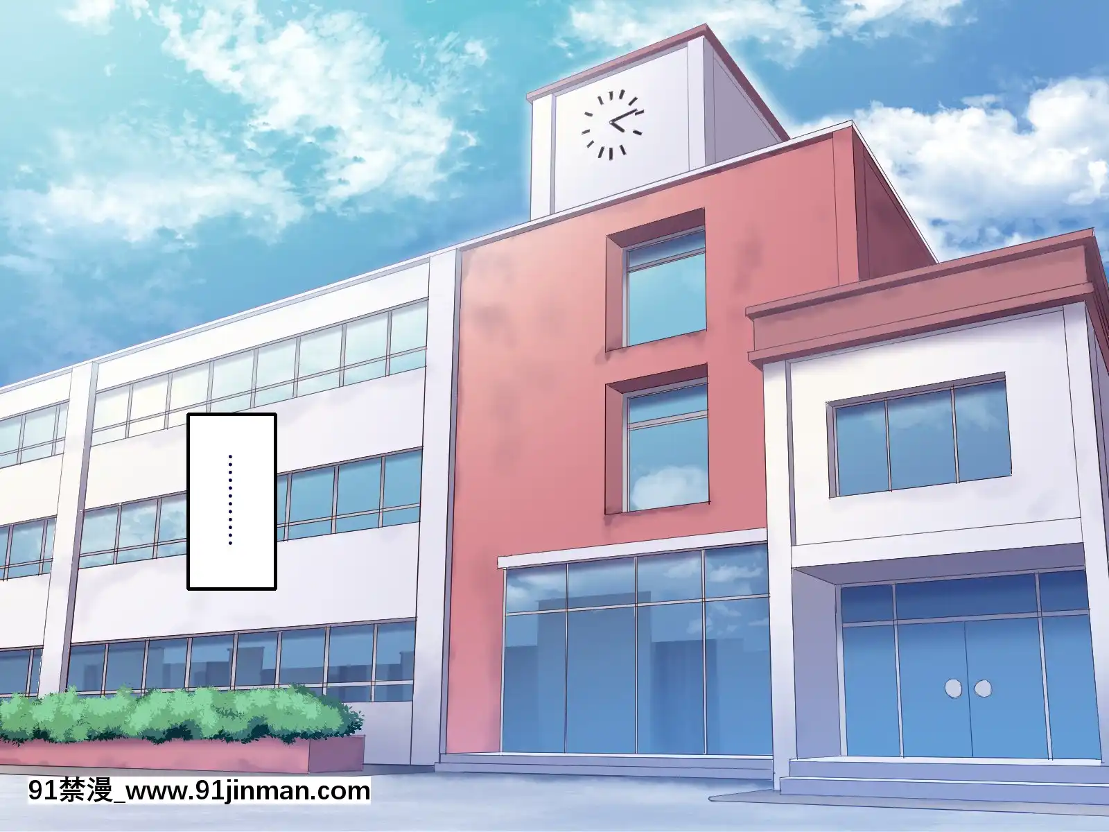 [B.B.T.T.(山本善々)]學園サポ日記4無表情アキ先輩&日焼け太眉ヤナギ先輩編[18h 100 sprocket]