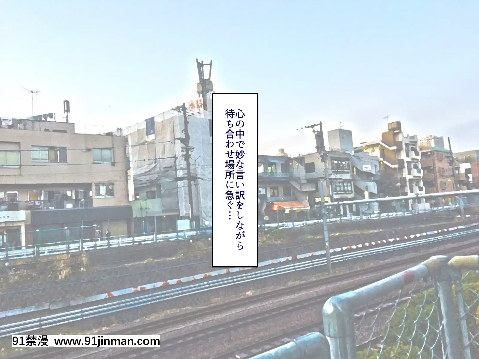 [B.B.T.T.(山本善々)]學園サポ日記4無表情アキ先輩&日焼け太眉ヤナギ先輩編[18h 100 sprocket]