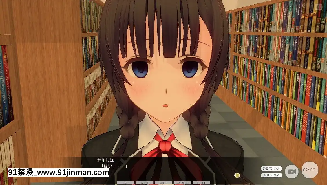 [ひとり]催眠學園～序章：はじまりという名のシチュ募集～[金瓶梅 h漫]