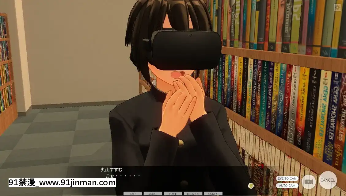 [ひとり]催眠學園～序章：はじまりという名のシチュ募集～[金瓶梅 h漫]
