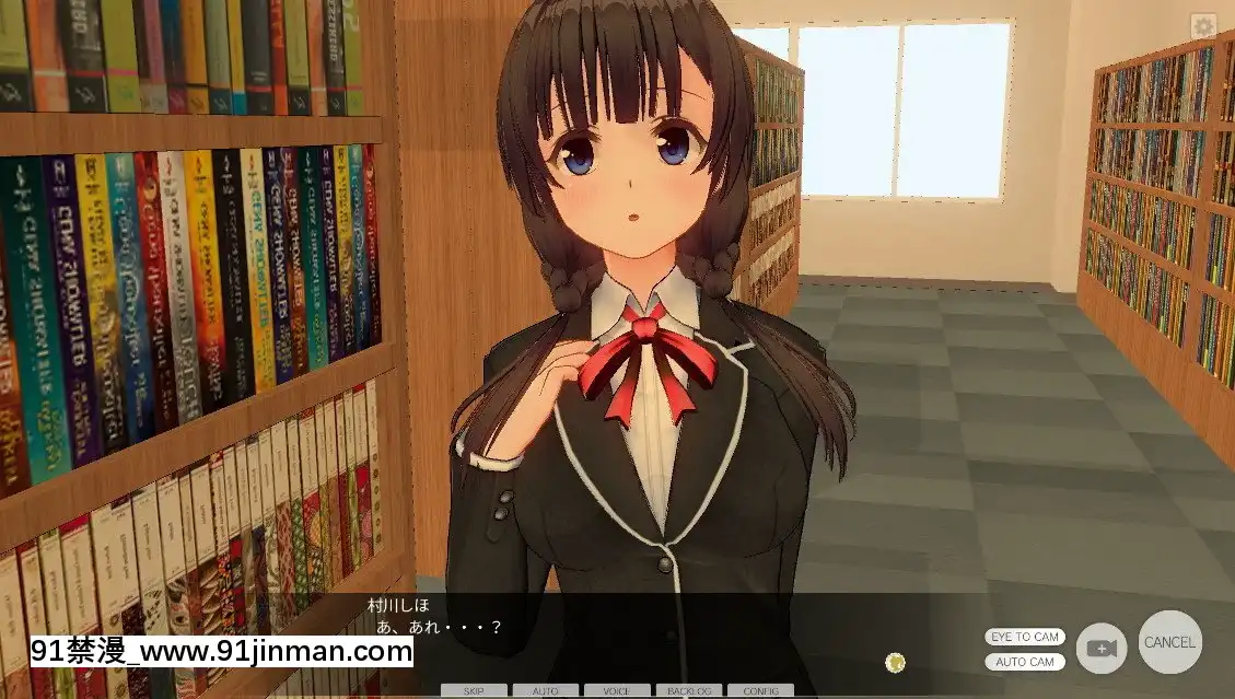 [ひとり]催眠學園～序章：はじまりという名のシチュ募集～[金瓶梅 h漫]