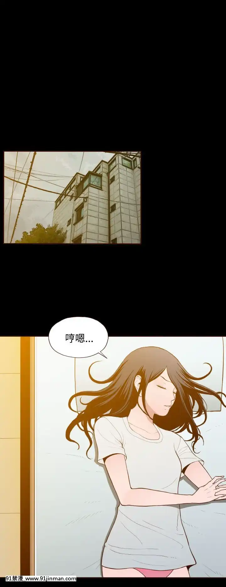 无法隐藏1 30话[完结][卒業 h漫画]