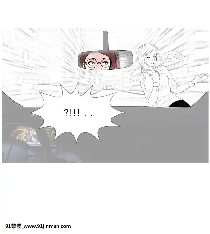 新進訓育1-60話[完結][原神 h漫]