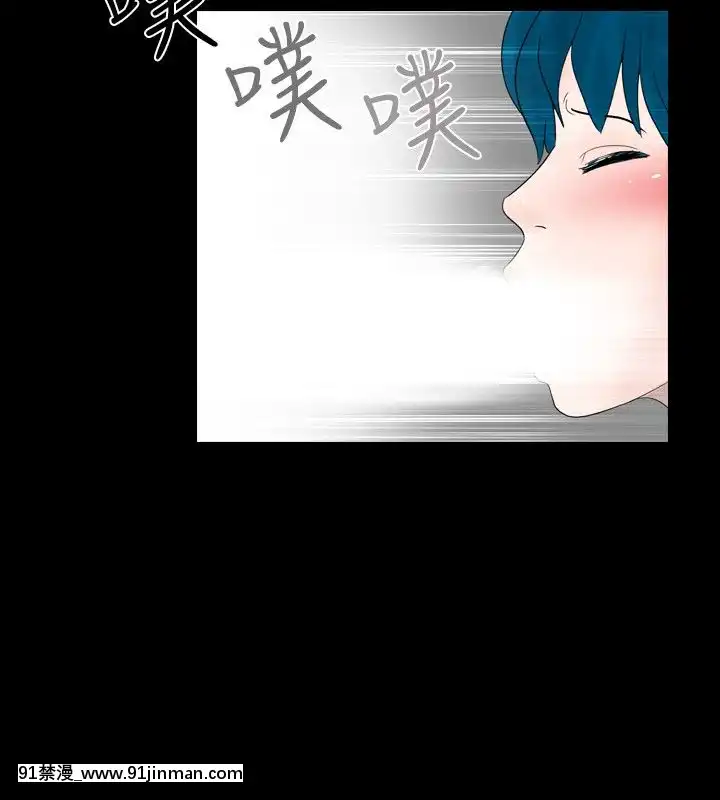 新進訓育1-60話[完結][原神 h漫]