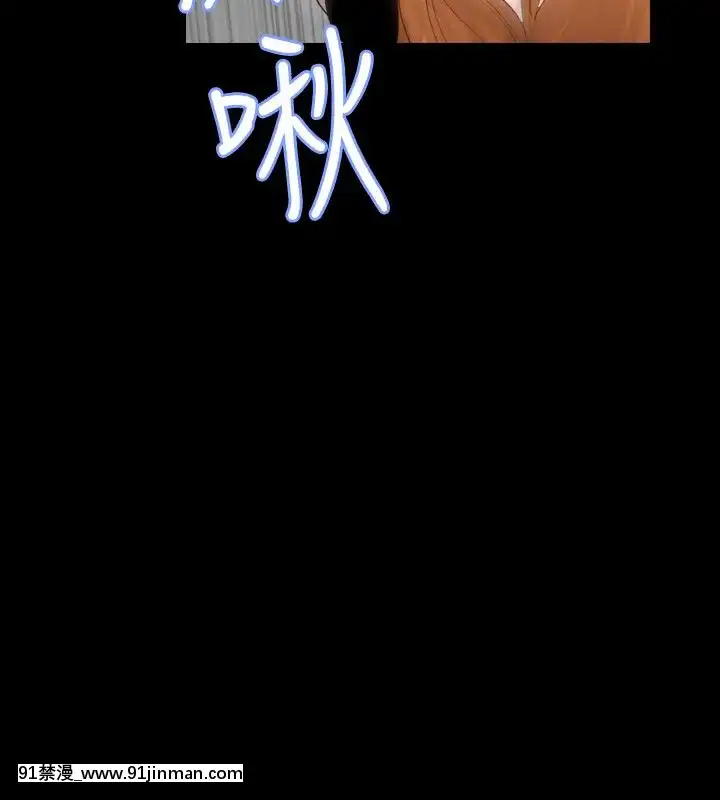 新進訓育1-60話[完結][原神 h漫]