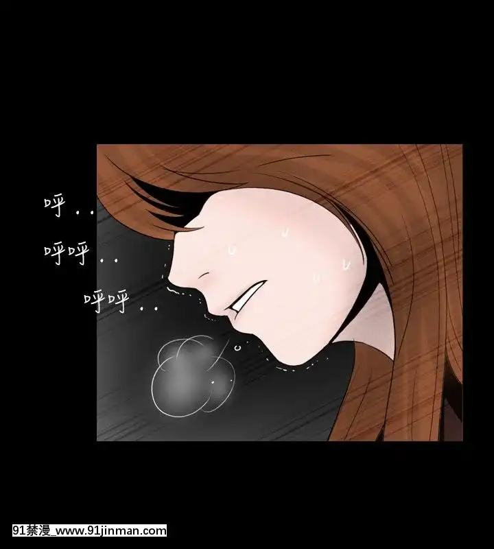 新進訓育1-60話[完結][原神 h漫]