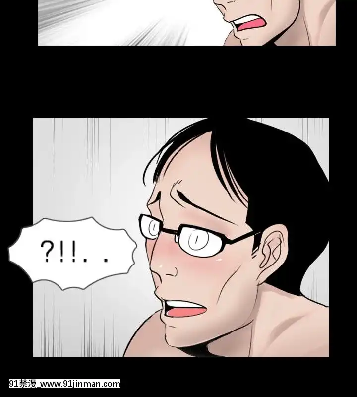 新進訓育1-60話[完結][原神 h漫]