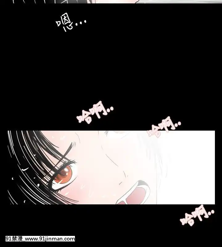 新進訓育1-60話[完結][原神 h漫]