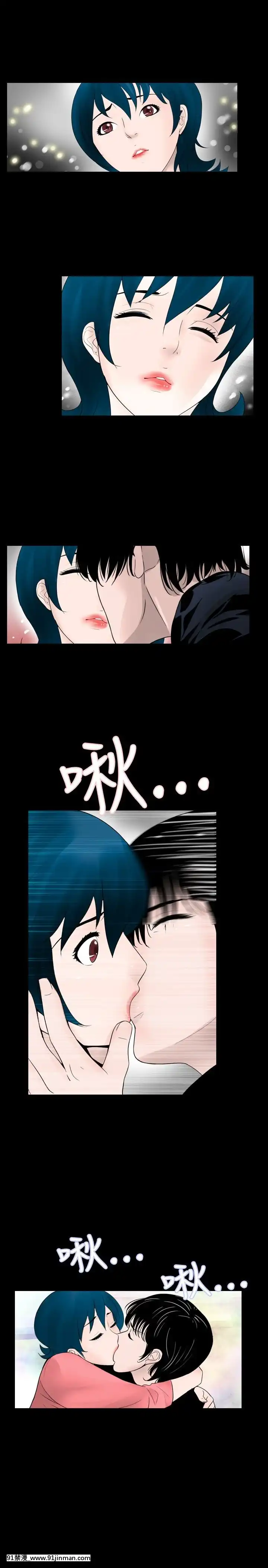新進訓育1-60話[完結][原神 h漫]