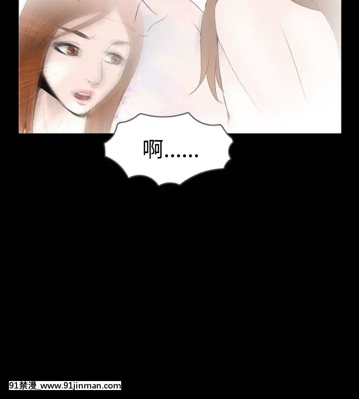 新進訓育1-60話[完結][原神 h漫]