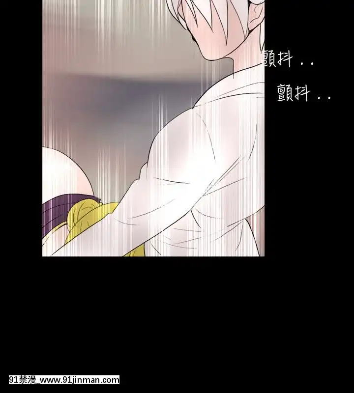 新進訓育1-60話[完結][原神 h漫]