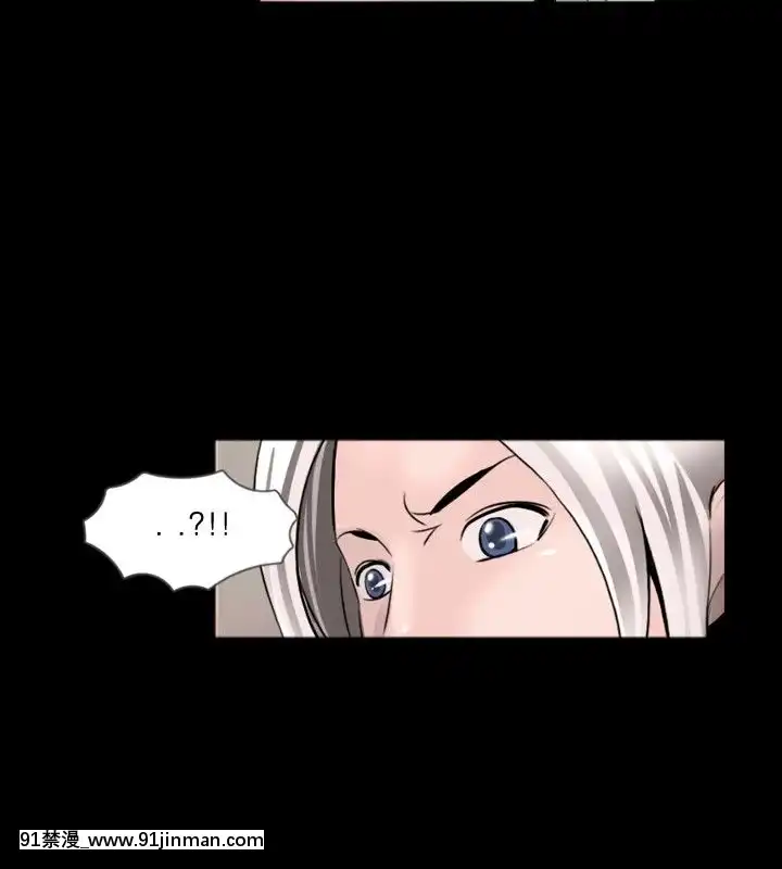 新進訓育1-60話[完結][原神 h漫]
