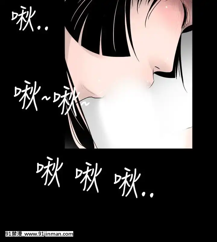 新進訓育1-60話[完結][原神 h漫]