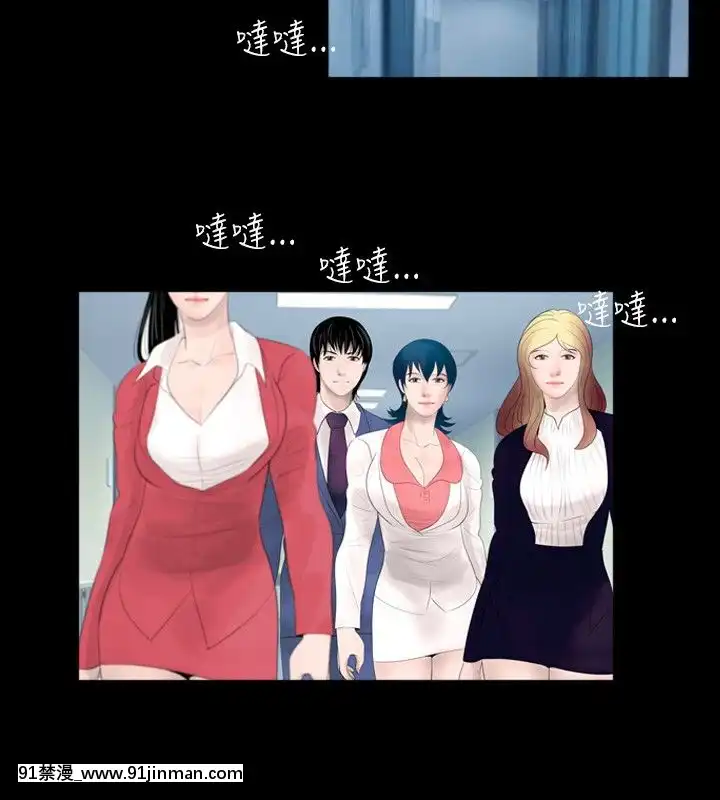 新進訓育1-60話[完結][原神 h漫]