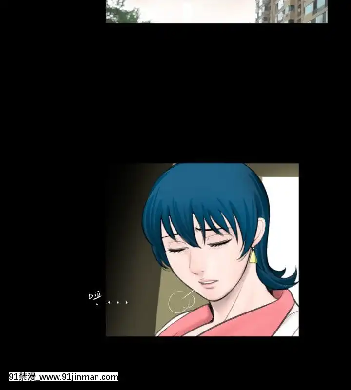 新進訓育1-60話[完結][原神 h漫]