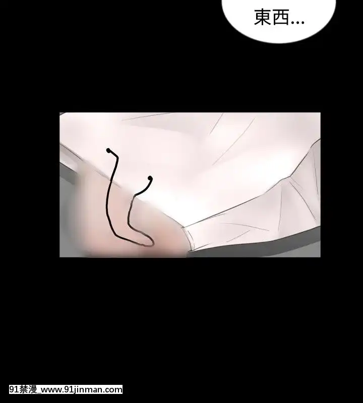 新進訓育1-60話[完結][原神 h漫]