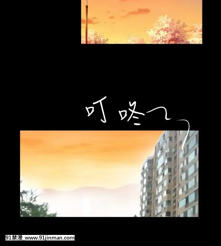 新進訓育1-60話[完結][原神 h漫]