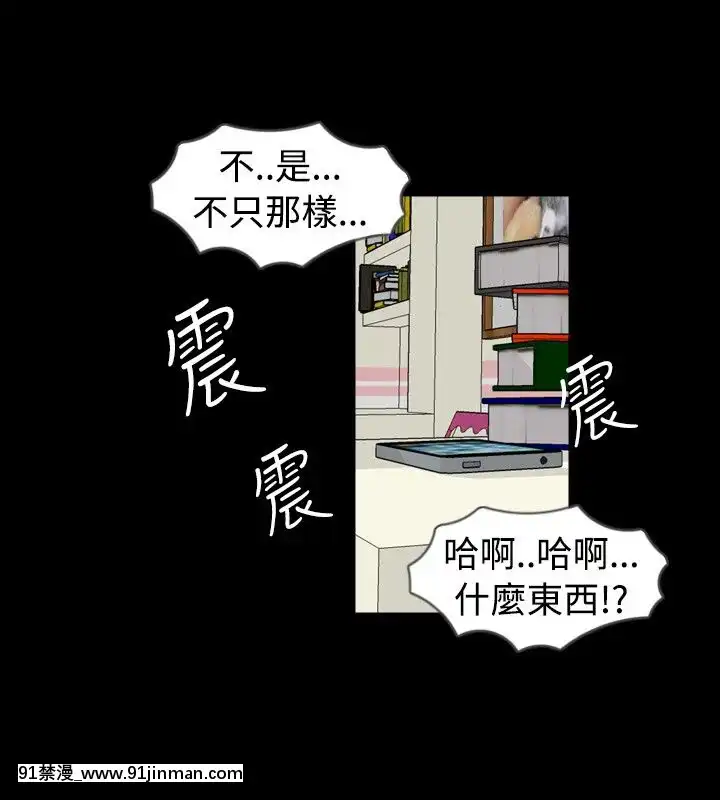 新進訓育1-60話[完結][原神 h漫]