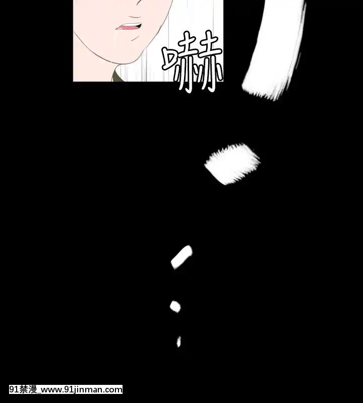 新進訓育1-60話[完結][原神 h漫]