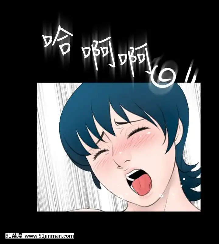 新進訓育1-60話[完結][原神 h漫]