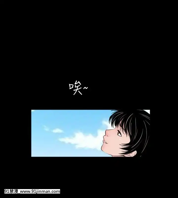 新進訓育1-60話[完結][原神 h漫]