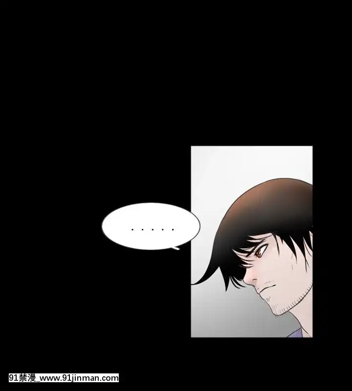新進訓育1-60話[完結][原神 h漫]
