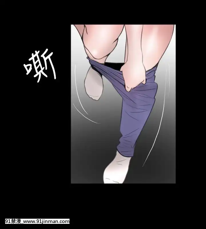 新進訓育1-60話[完結][原神 h漫]