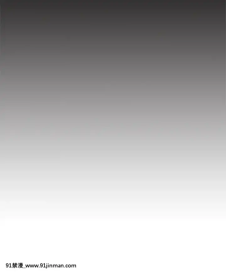 品嚐歐爸1-26話[完結][罪惡王冠 h漫]