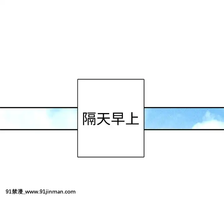 野道劇場1-13話[完結][18h to s]