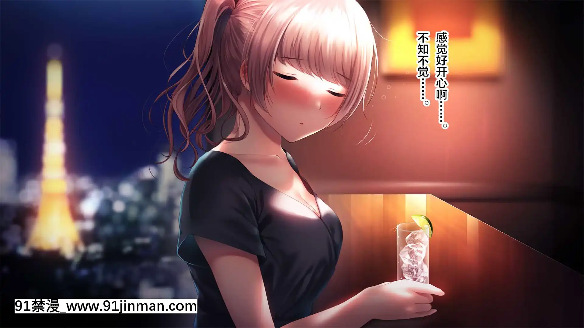 [南浜屋(南浜よりこ)]彼女が元彼と猿みたいにヤリまくっていた話。[中國翻訳][fgo h漫畫]