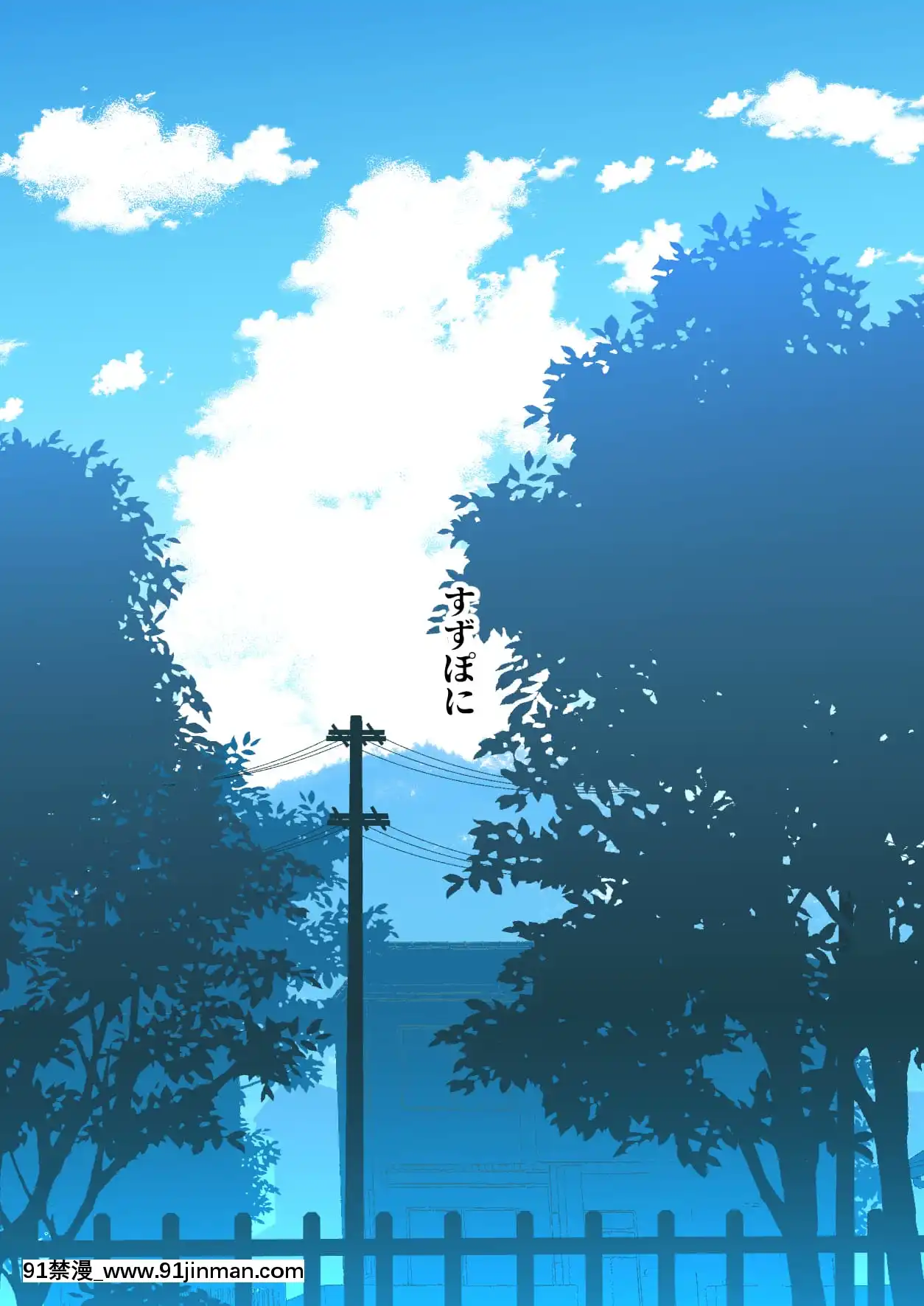 Fiera bán theo xúc tu [Tập đoàn Trung Quốc nuôi mèo màu vàng] [Digital]【hentai madan no ou to vanadis】