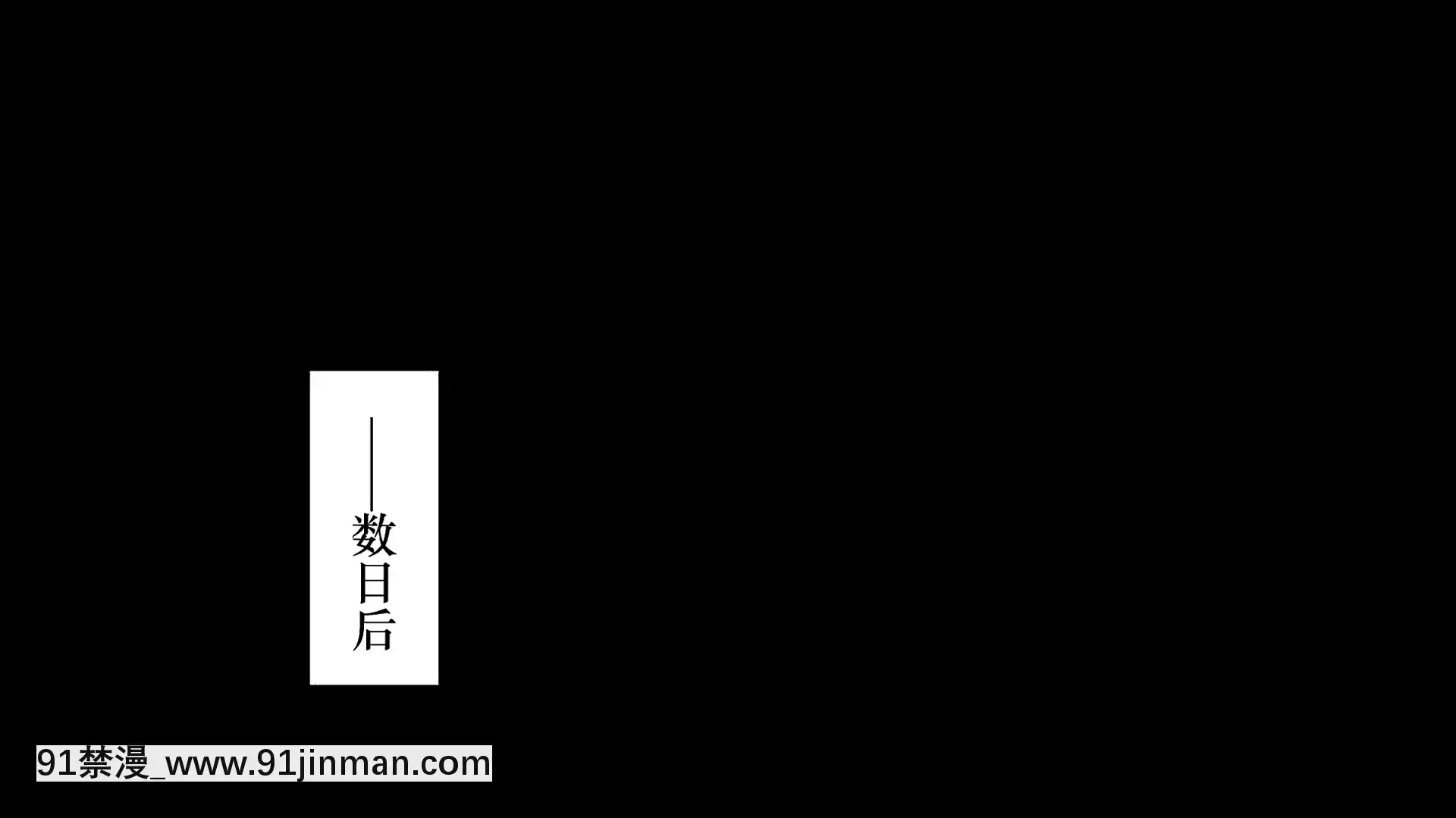 [考亭先生漢化][Type-G(イシガキタカシ)]寢取られた女子マネ～右手の代打はエースの彼女～[até as 18h tem crase]