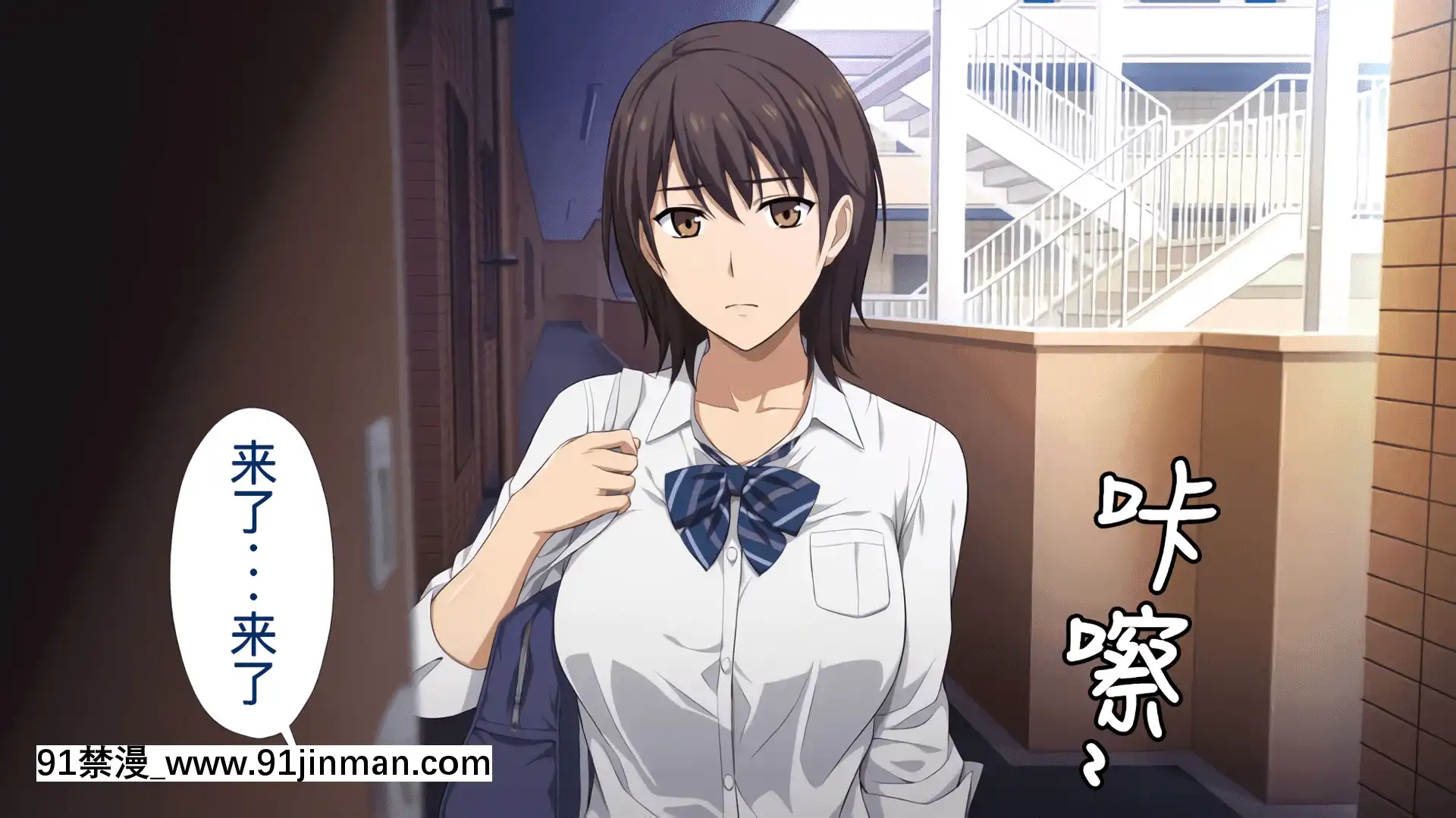 [考亭先生漢化][Type-G(イシガキタカシ)]寢取られた女子マネ～右手の代打はエースの彼女～[até as 18h tem crase]