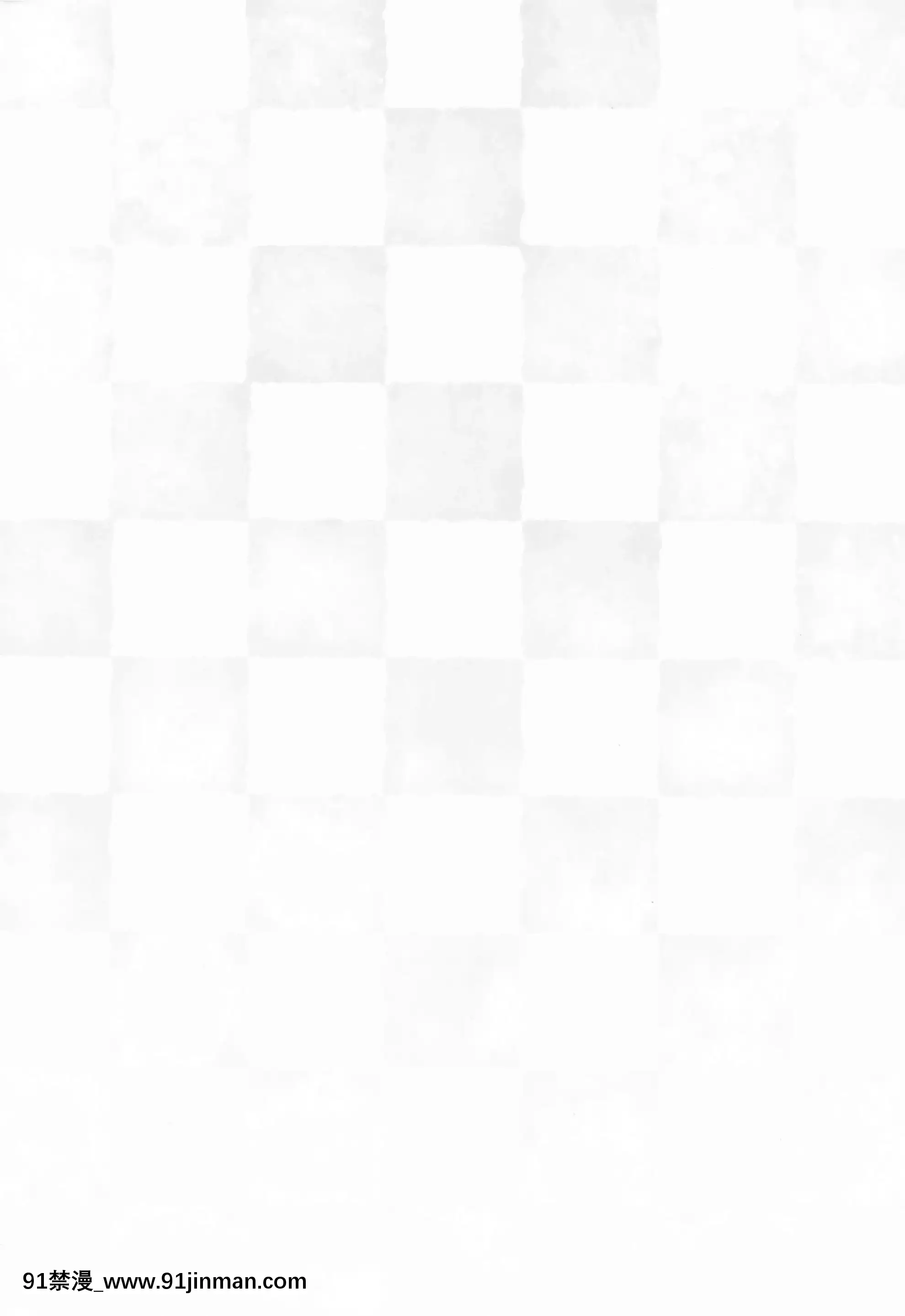 (AC2)[トリニティ教団(雪咲みあれ、Yamine)]指揮官こういう行動は人としてどうかと(アズールレーン)[中國翻訳][黃漫 中文]